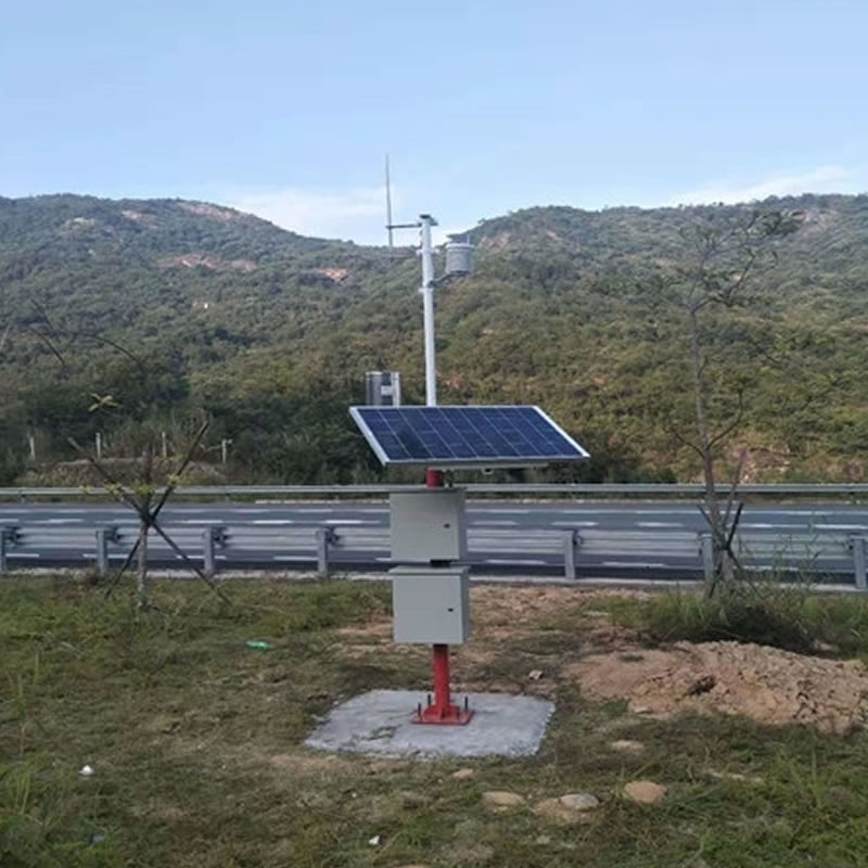 RWIS1000道路(lù)氣象站(zhàn)